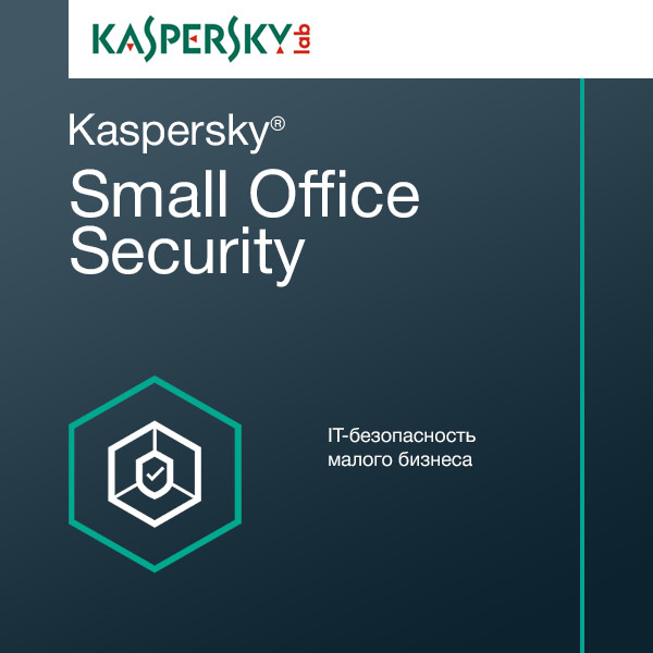 Антивирус Kaspersky Small Office Security 6