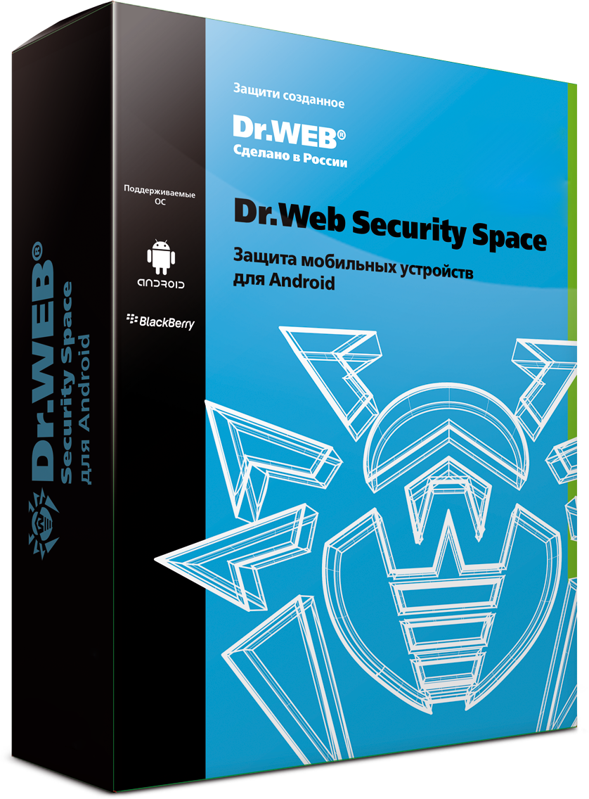 Антивирус Dr.Web Security Space (для мобильных устройств)  -  на 5 устройства, на 24 мес., КЗ