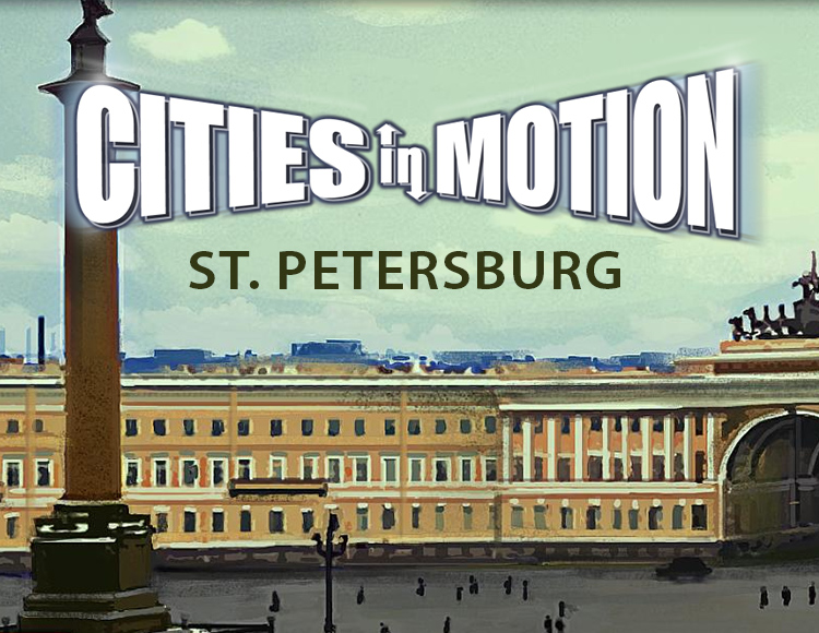 Игра Cities in Motion: St. Petersburg
