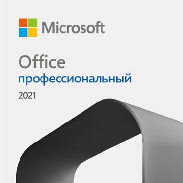 Офисный пакет Microsoft Office Pro 2021 Win All Lng PK Lic Online Central/Eastern Euro Only DwnLd C2